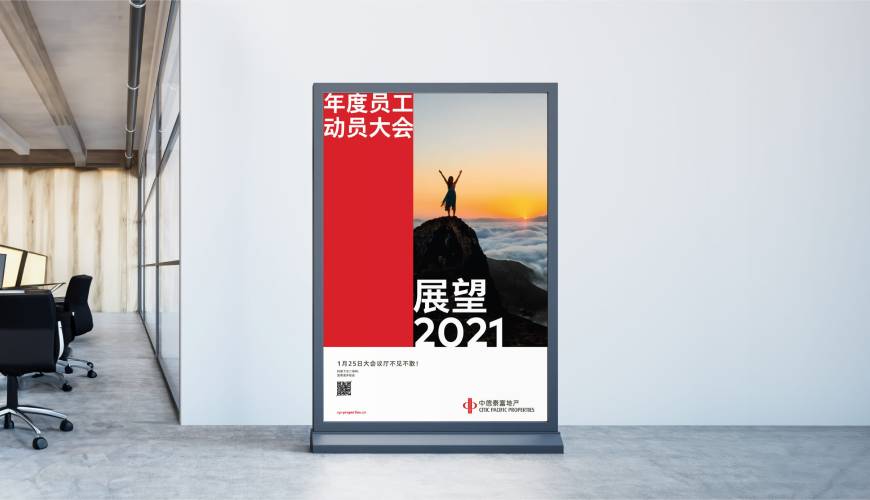 德化县优秀的VI设计工作室