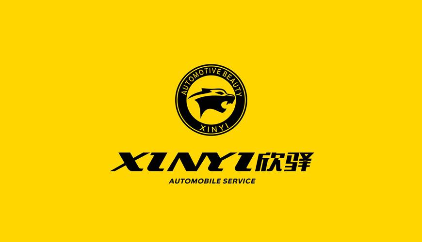德化县VI设计公司为品牌重塑确保成功的步骤