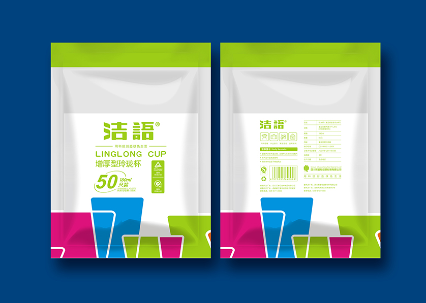 德化县VI设计公司有广泛的影响力